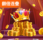 BBIN电玩大鹏展翅下载全攻略:轻松上手畅玩游戏(BBIN电玩大鹏展翅下载)-第1张图片-BBIN电游-BBIN电游网-BBIN游艺站-BBIN电子站-BBIN游戏网-BBIN娱乐站-BBIN百搭-BBIN盘口-BBIN糖果派对-BBIN幸运王牌-BBIN财富宙升-BBIN碰碰胡-BBIN财犬-BBIN百搭双星-BBIN大鹏展翅-BBIN秘境冒险-BBIN连环夺宝-BBIN聚宝消消乐-BBIN疯狂果酱罐-BBIN连环夺宝2-BBIN多福多财-BBIN秦皇秘宝-BBIN喜福猴年-BBIN宝石派对-BBIN采矿飞车-BBIN糖果缤纷乐-BBIN猪宝满满-BBIN富贵金蟾-BBIN爆利金刚-BBIN火烧连环船-BBIN翻转神庙-BBIN森林舞会-BBIN鱼跃龙门 BBIN电玩大鹏展翅下载全攻略:轻松上手畅玩游戏(BBIN电玩大鹏展翅下载)-第1张图片-BBIN电游-BBIN电游网-BBIN游艺站-BBIN电子站-BBIN游戏网-BBIN娱乐站-BBIN百搭-BBIN盘口-BBIN糖果派对-BBIN幸运王牌-BBIN财富宙升-BBIN碰碰胡-BBIN财犬-BBIN百搭双星-BBIN大鹏展翅-BBIN秘境冒险-BBIN连环夺宝-BBIN聚宝消消乐-BBIN疯狂果酱罐-BBIN连环夺宝2-BBIN多福多财-BBIN秦皇秘宝-BBIN喜福猴年-BBIN宝石派对-BBIN采矿飞车-BBIN糖果缤纷乐-BBIN猪宝满满-BBIN富贵金蟾-BBIN爆利金刚-BBIN火烧连环船-BBIN翻转神庙-BBIN森林舞会-BBIN鱼跃龙门