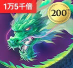 最新BBIN投注猪宝满满（最新BBIN投注猪宝满满）-第1张图片-BBIN电游-BBIN电游网-BBIN游艺站-BBIN电子站-BBIN游戏网-BBIN娱乐站-BBIN百搭-BBIN盘口-BBIN糖果派对-BBIN幸运王牌-BBIN财富宙升-BBIN碰碰胡-BBIN财犬-BBIN百搭双星-BBIN大鹏展翅-BBIN秘境冒险-BBIN连环夺宝-BBIN聚宝消消乐-BBIN疯狂果酱罐-BBIN连环夺宝2-BBIN多福多财-BBIN秦皇秘宝-BBIN喜福猴年-BBIN宝石派对-BBIN采矿飞车-BBIN糖果缤纷乐-BBIN猪宝满满-BBIN富贵金蟾-BBIN爆利金刚-BBIN火烧连环船-BBIN翻转神庙-BBIN森林舞会-BBIN鱼跃龙门